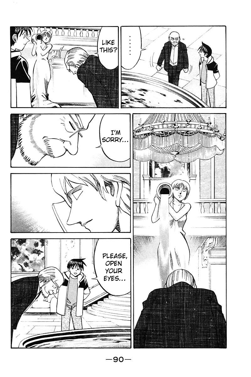 Q.E.D. - Shoumei Shuuryou Chapter 17.3 page 19 - Chapter 17.3: The Rules of the Game (Part 3)