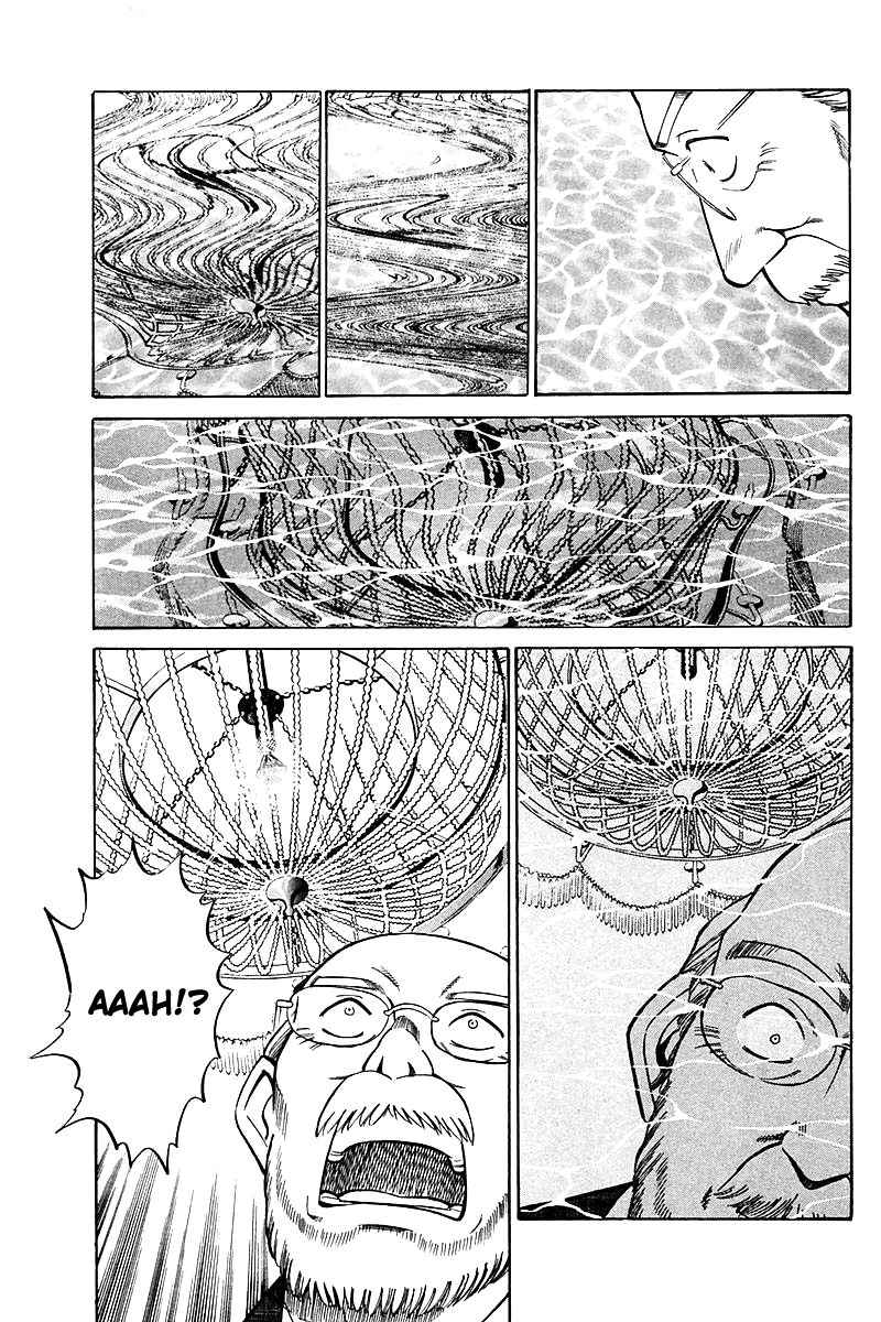 Q.E.D. - Shoumei Shuuryou Chapter 17.3 page 20 - Chapter 17.3: The Rules of the Game (Part 3)