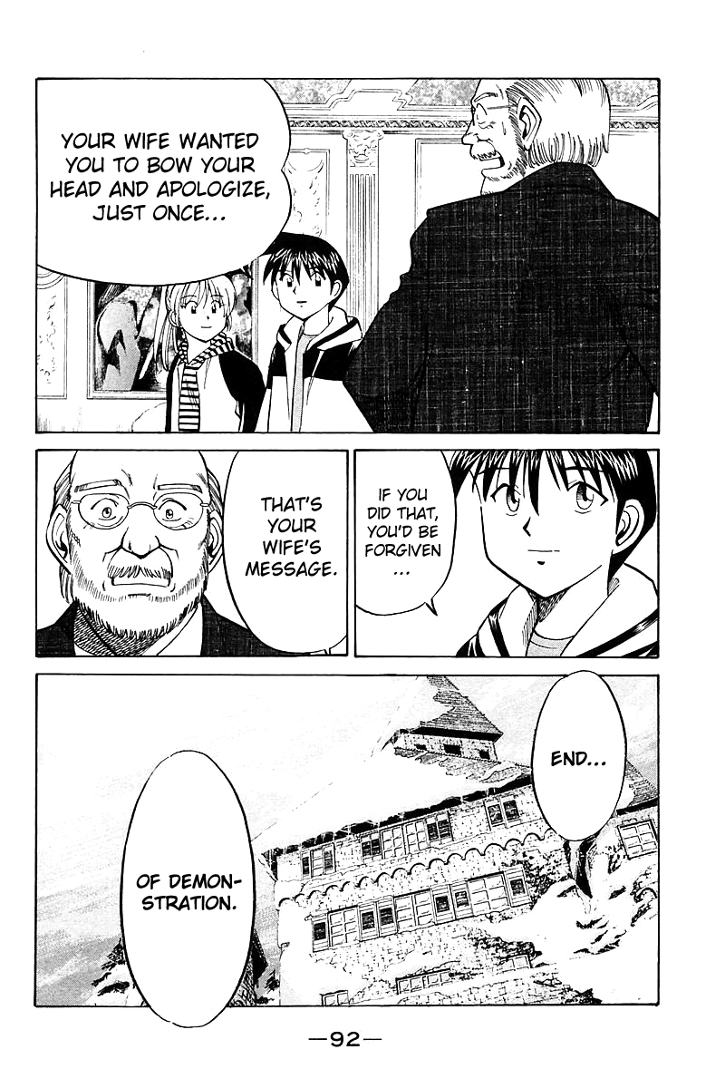 Q.E.D. - Shoumei Shuuryou Chapter 17.3 page 21 - Chapter 17.3: The Rules of the Game (Part 3)