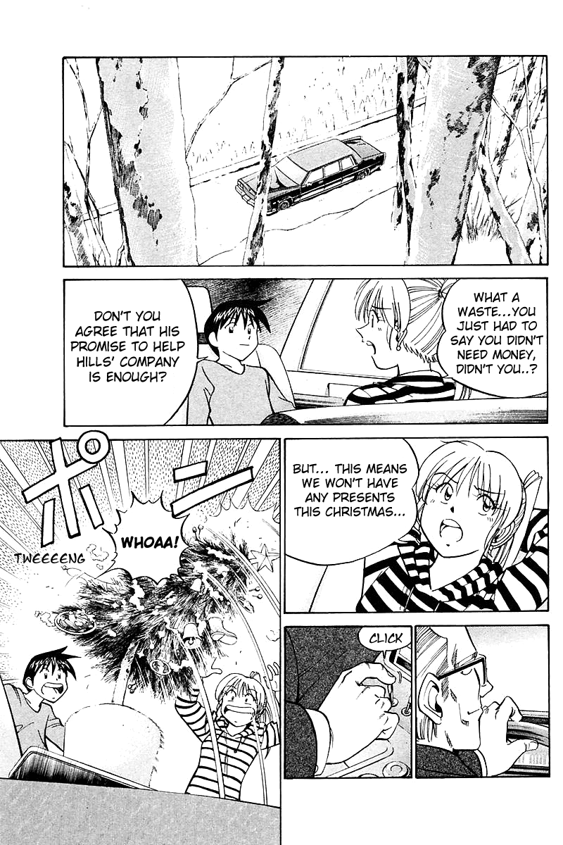 Q.E.D. - Shoumei Shuuryou Chapter 17.3 page 22 - Chapter 17.3: The Rules of the Game (Part 3)