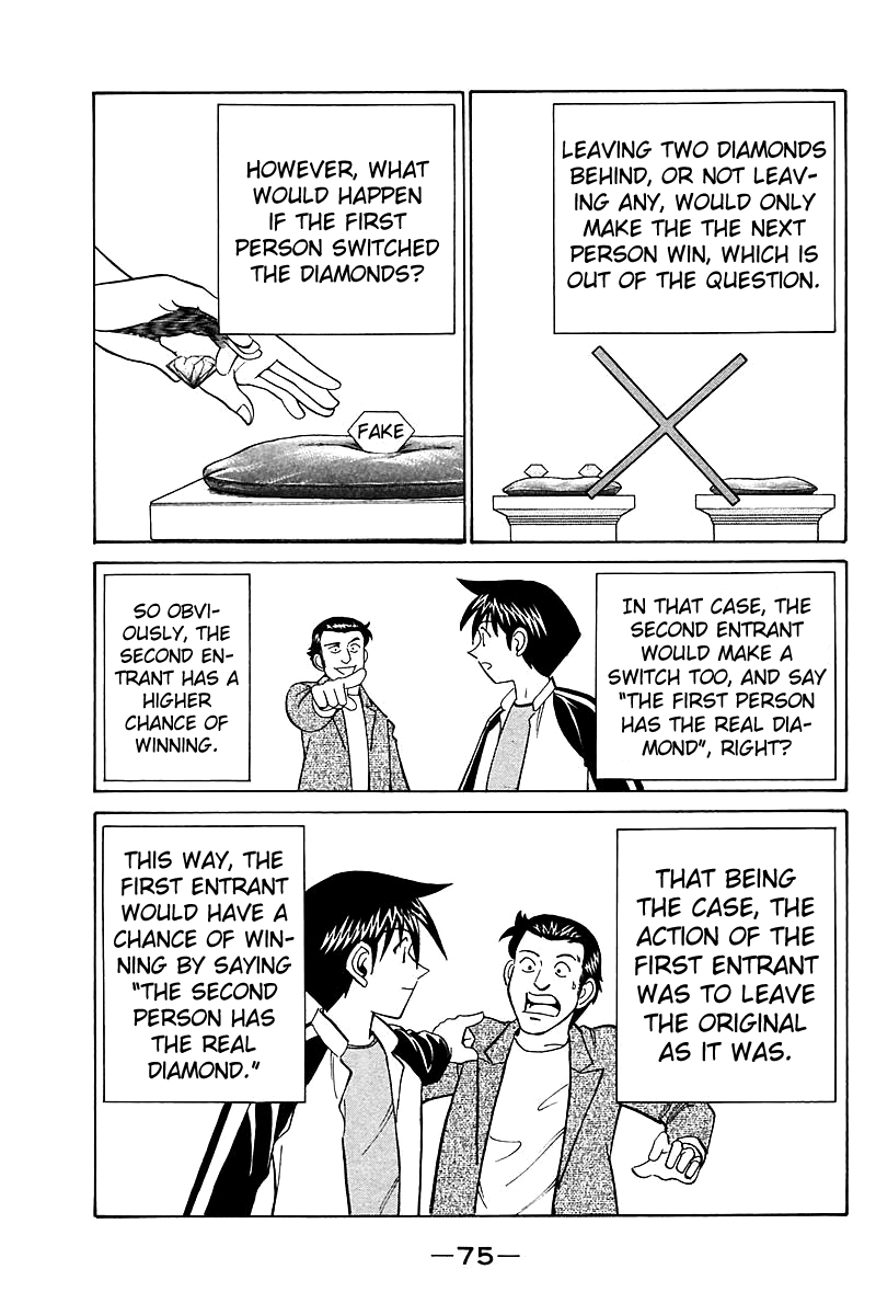 Q.E.D. - Shoumei Shuuryou Chapter 17.3 page 4 - Chapter 17.3: The Rules of the Game (Part 3)