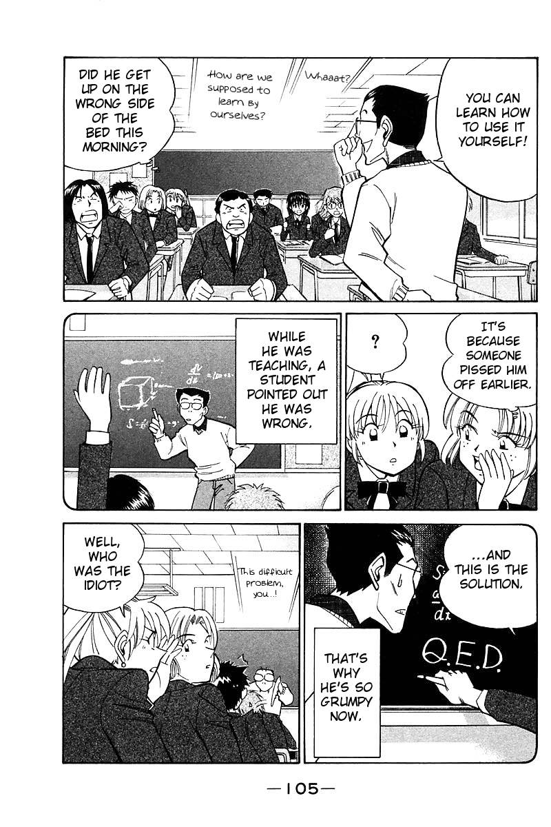 Q.E.D. - Shoumei Shuuryou Chapter 18.1 page 10 - Chapter 18.1: The Frozen Hammer (Part 1)