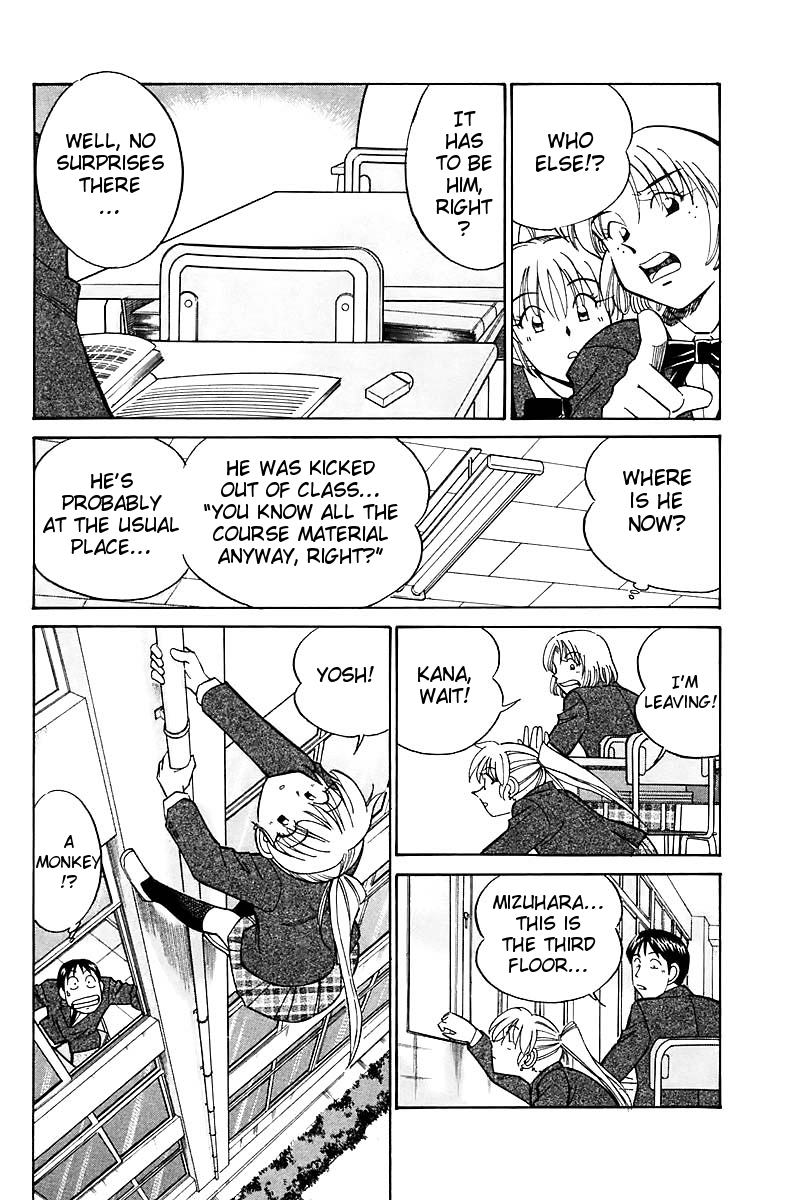 Q.E.D. - Shoumei Shuuryou Chapter 18.1 page 11 - Chapter 18.1: The Frozen Hammer (Part 1)