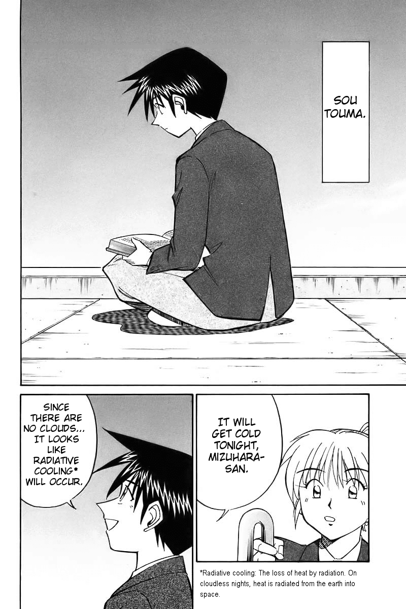 Q.E.D. - Shoumei Shuuryou Chapter 18.1 page 13 - Chapter 18.1: The Frozen Hammer (Part 1)