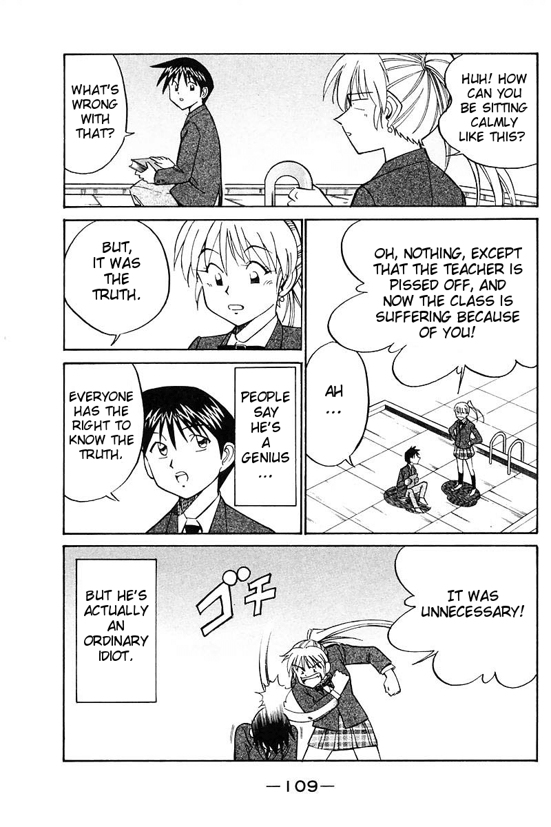 Q.E.D. - Shoumei Shuuryou Chapter 18.1 page 14 - Chapter 18.1: The Frozen Hammer (Part 1)