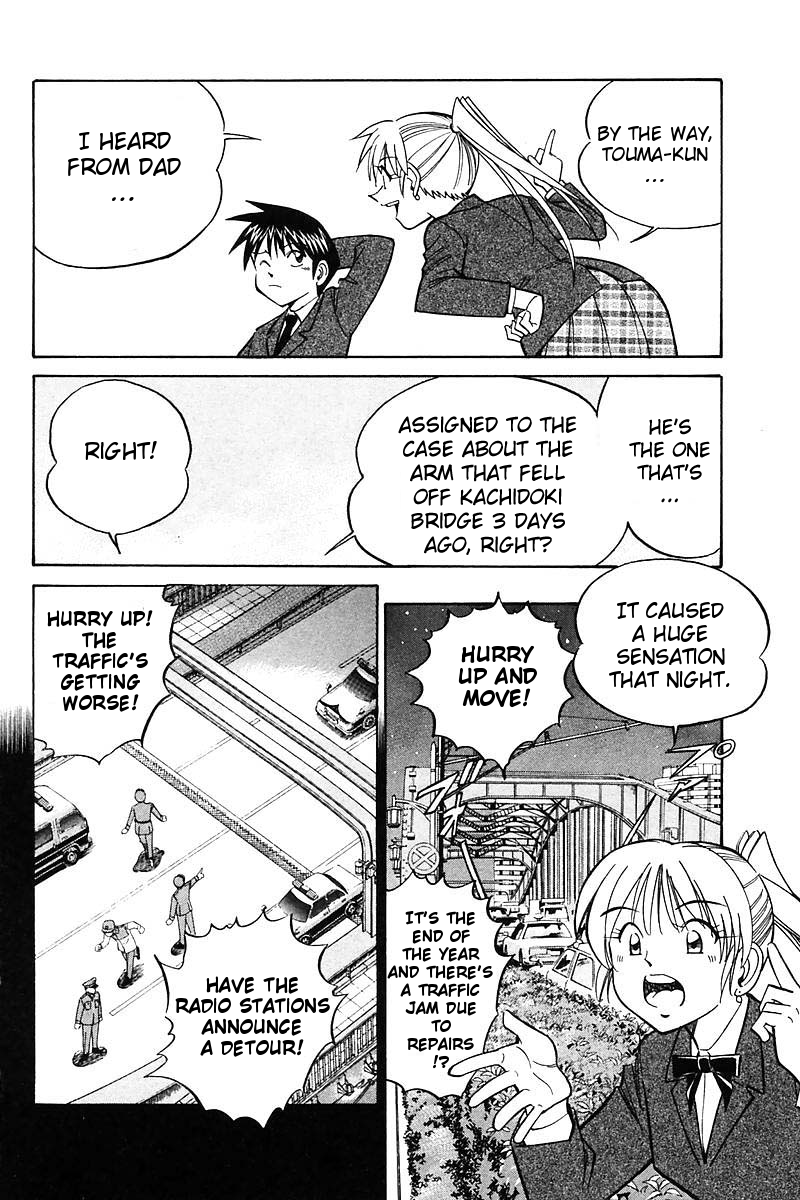 Q.E.D. - Shoumei Shuuryou Chapter 18.1 page 15 - Chapter 18.1: The Frozen Hammer (Part 1)