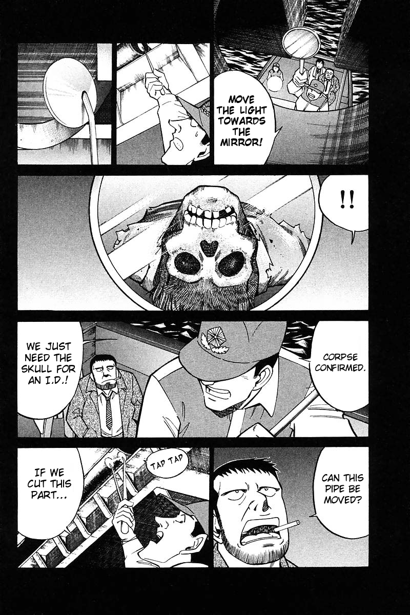 Q.E.D. - Shoumei Shuuryou Chapter 18.1 page 17 - Chapter 18.1: The Frozen Hammer (Part 1)