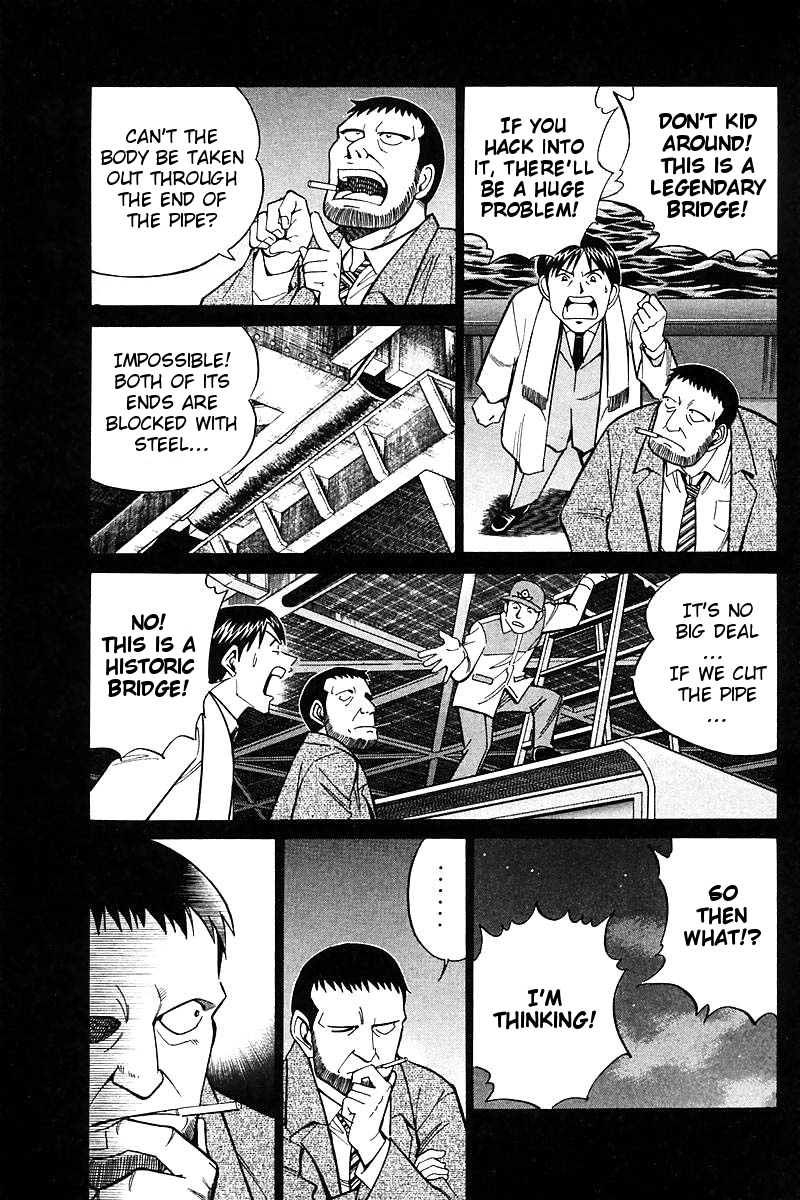 Q.E.D. - Shoumei Shuuryou Chapter 18.1 page 18 - Chapter 18.1: The Frozen Hammer (Part 1)