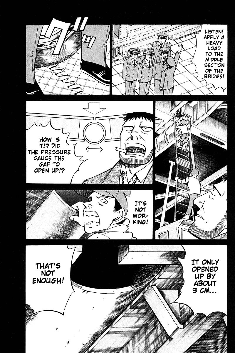Q.E.D. - Shoumei Shuuryou Chapter 18.1 page 20 - Chapter 18.1: The Frozen Hammer (Part 1)