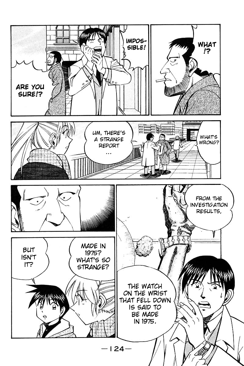 Q.E.D. - Shoumei Shuuryou Chapter 18.1 page 28 - Chapter 18.1: The Frozen Hammer (Part 1)