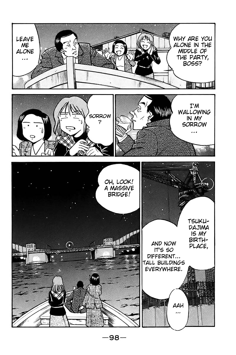 Q.E.D. - Shoumei Shuuryou Chapter 18.1 page 3 - Chapter 18.1: The Frozen Hammer (Part 1)