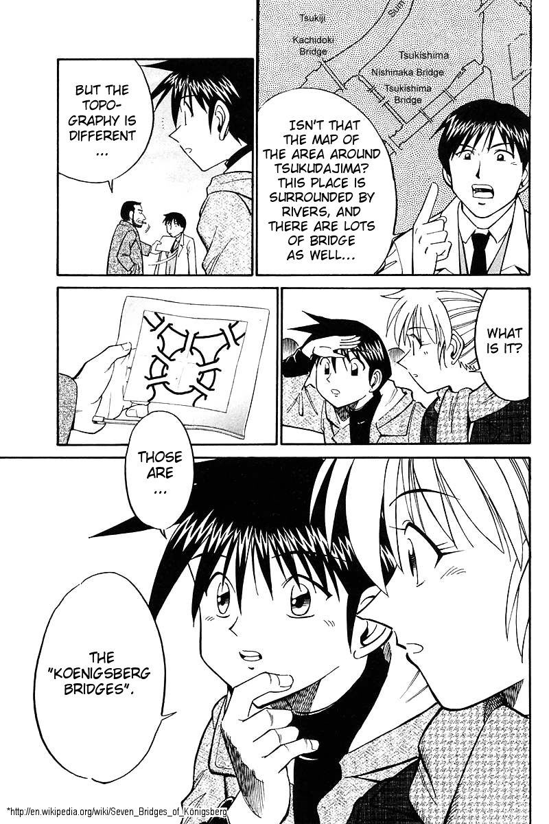 Q.E.D. - Shoumei Shuuryou Chapter 18.1 page 31 - Chapter 18.1: The Frozen Hammer (Part 1)