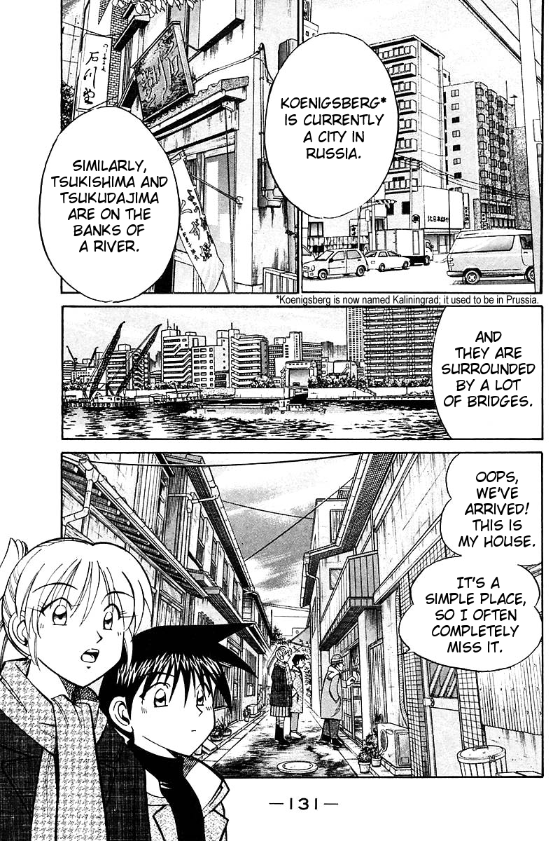Q.E.D. - Shoumei Shuuryou Chapter 18.1 page 35 - Chapter 18.1: The Frozen Hammer (Part 1)