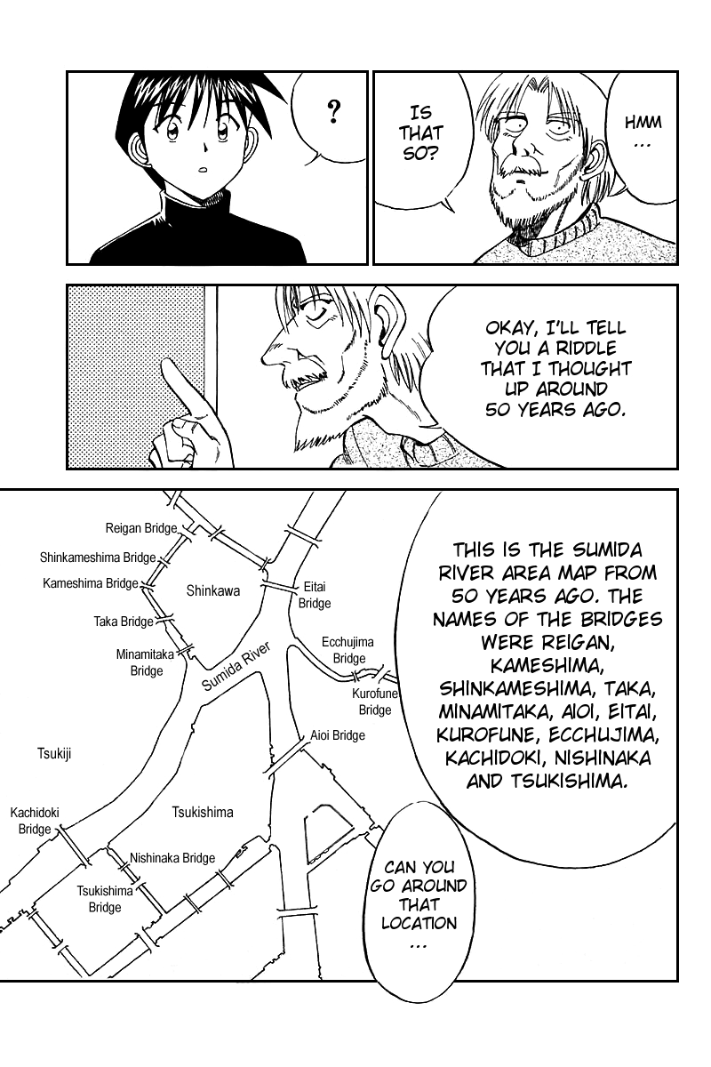 Q.E.D. - Shoumei Shuuryou Chapter 18.1 page 41 - Chapter 18.1: The Frozen Hammer (Part 1)