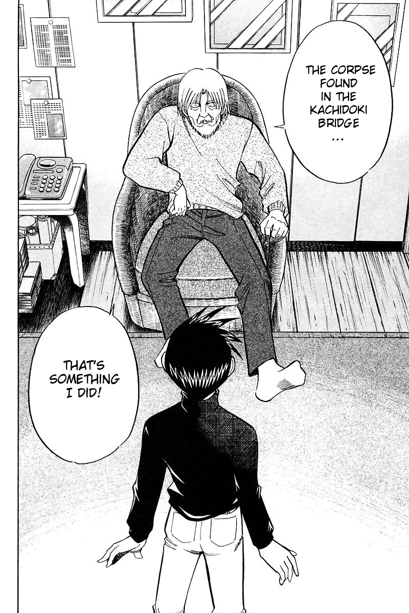Q.E.D. - Shoumei Shuuryou Chapter 18.1 page 44 - Chapter 18.1: The Frozen Hammer (Part 1)