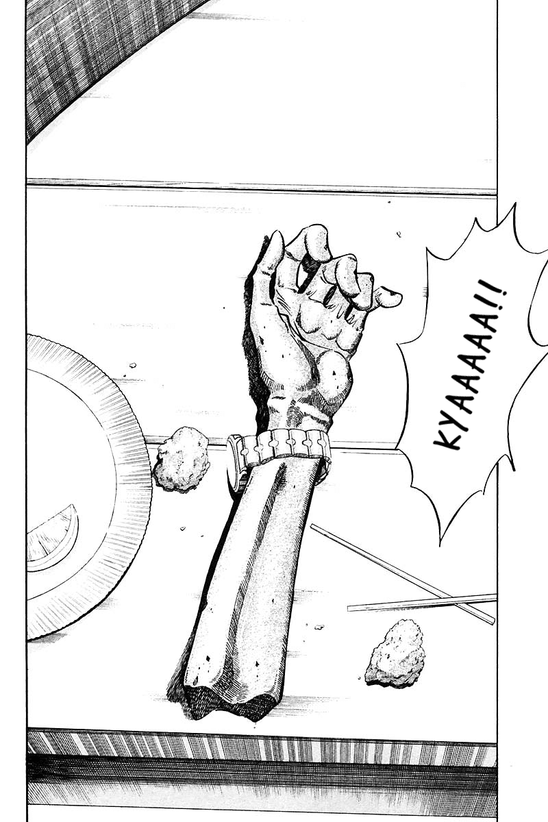 Q.E.D. - Shoumei Shuuryou Chapter 18.1 page 5 - Chapter 18.1: The Frozen Hammer (Part 1)