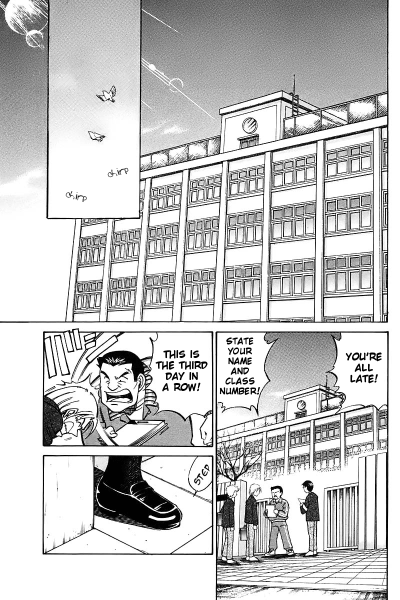 Q.E.D. - Shoumei Shuuryou Chapter 18.1 page 6 - Chapter 18.1: The Frozen Hammer (Part 1)