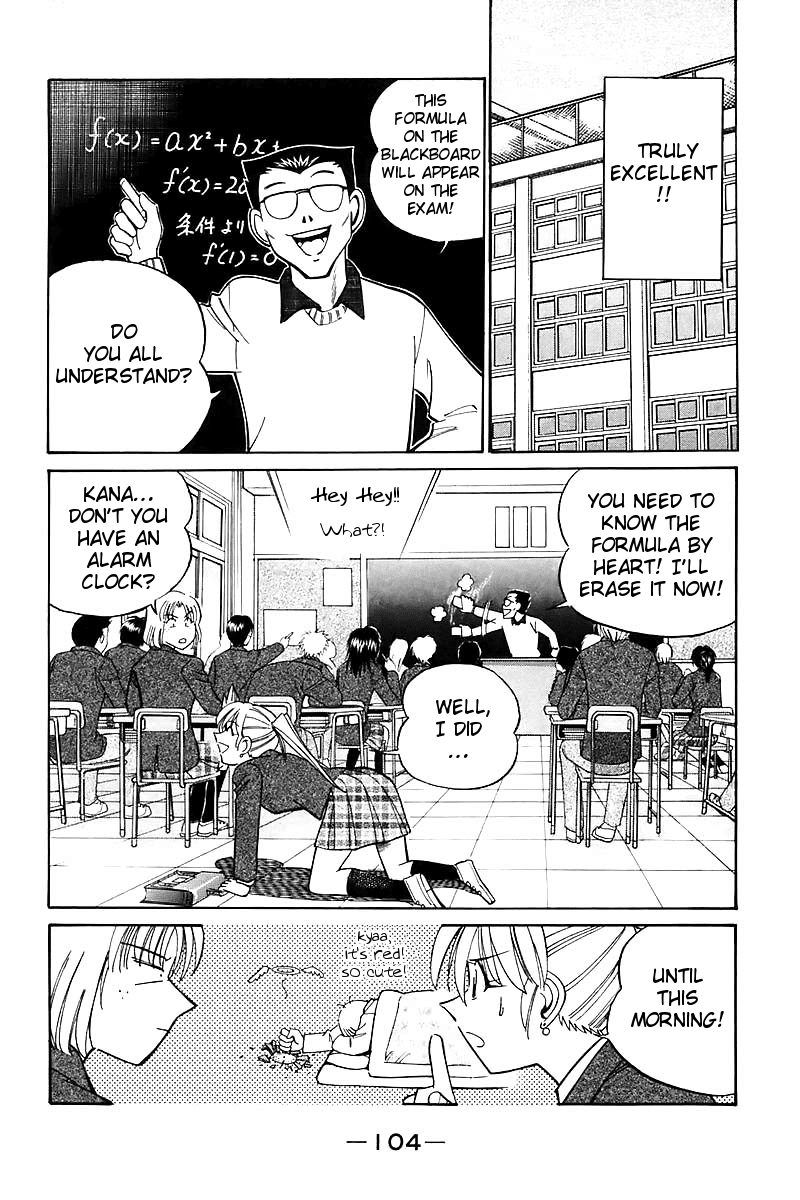 Q.E.D. - Shoumei Shuuryou Chapter 18.1 page 9 - Chapter 18.1: The Frozen Hammer (Part 1)