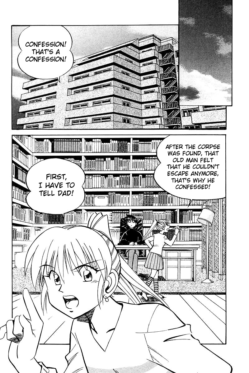 Q.E.D. - Shoumei Shuuryou Chapter 18.2 page 1 - Chapter 18.2: The Frozen Hammer (Part 2)