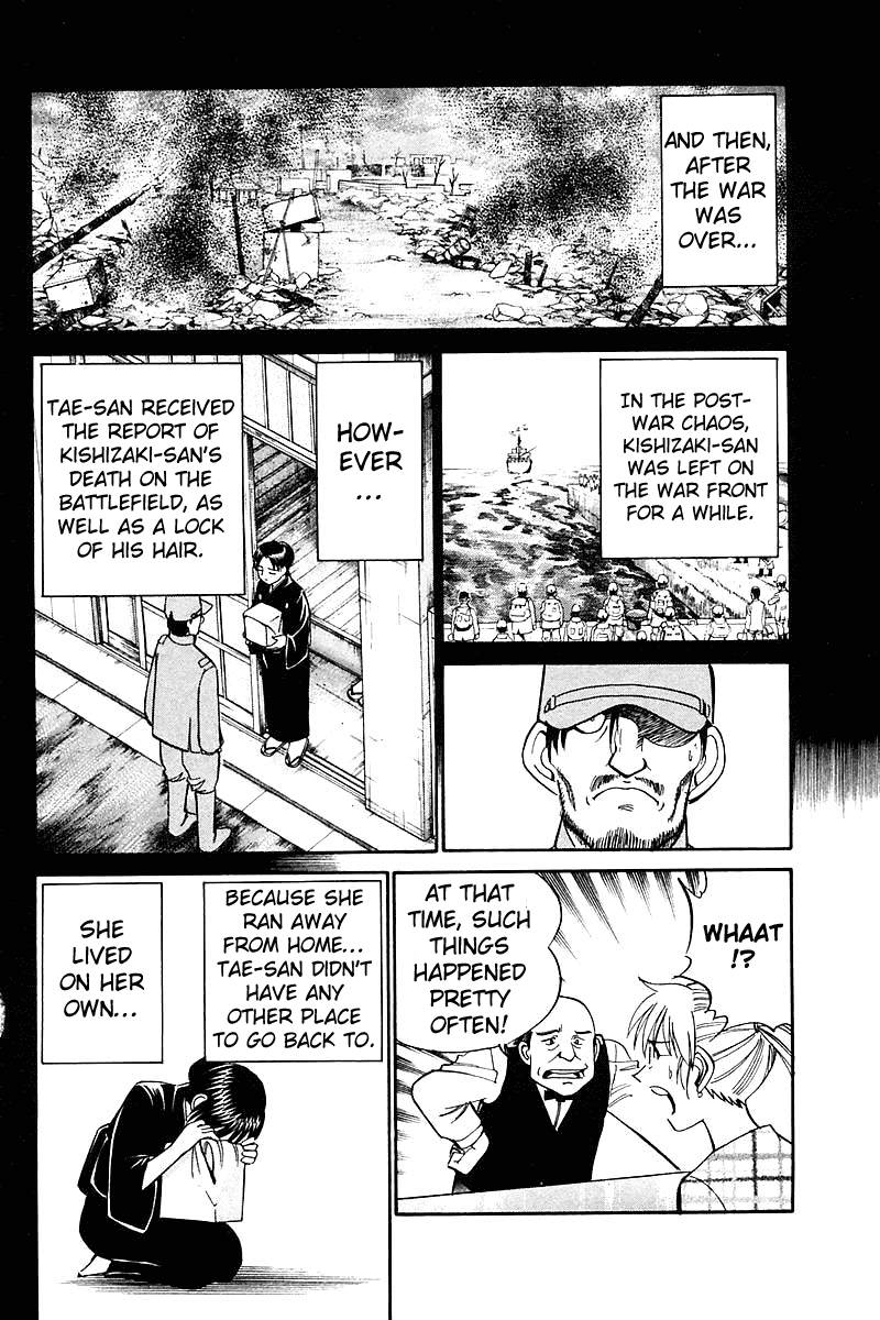 Q.E.D. - Shoumei Shuuryou Chapter 18.2 page 11 - Chapter 18.2: The Frozen Hammer (Part 2)