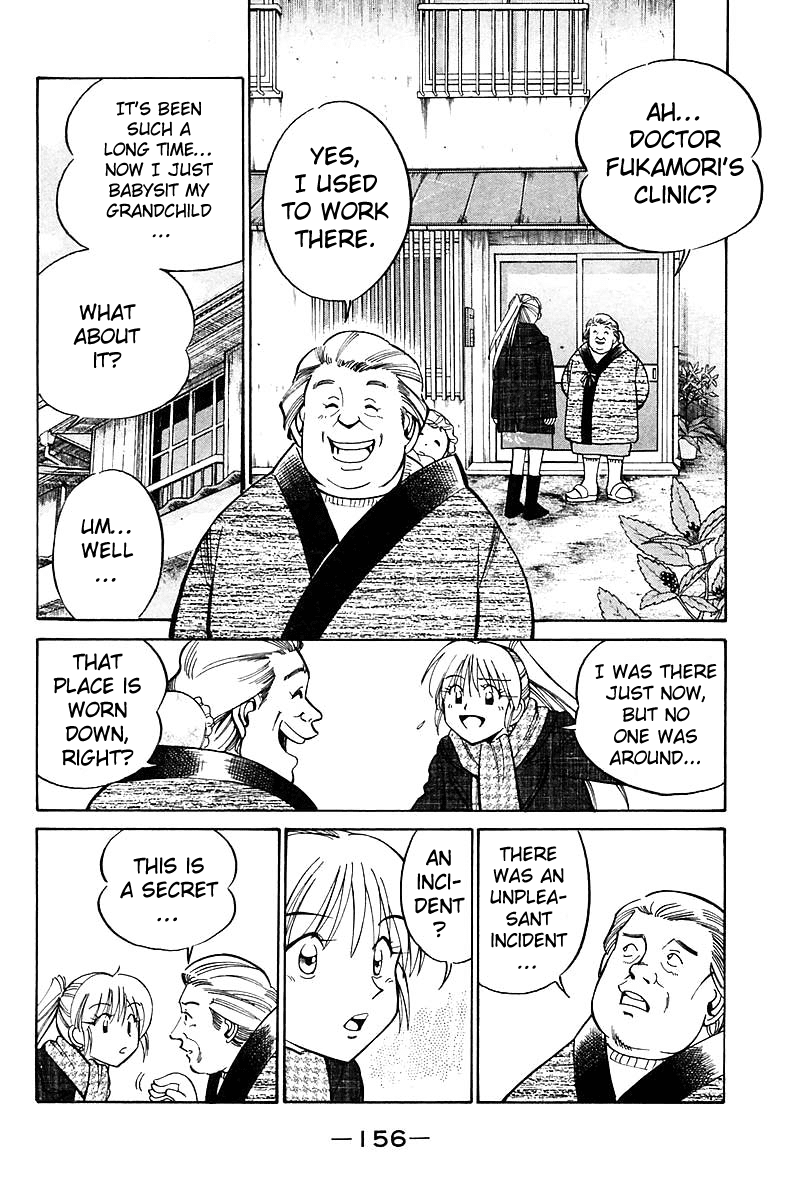 Q.E.D. - Shoumei Shuuryou Chapter 18.2 page 15 - Chapter 18.2: The Frozen Hammer (Part 2)