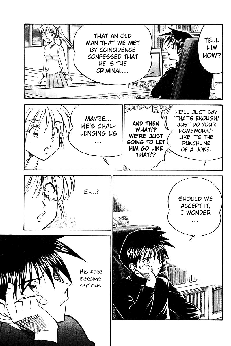 Q.E.D. - Shoumei Shuuryou Chapter 18.2 page 2 - Chapter 18.2: The Frozen Hammer (Part 2)