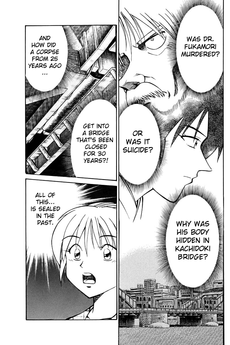 Q.E.D. - Shoumei Shuuryou Chapter 18.2 page 26 - Chapter 18.2: The Frozen Hammer (Part 2)