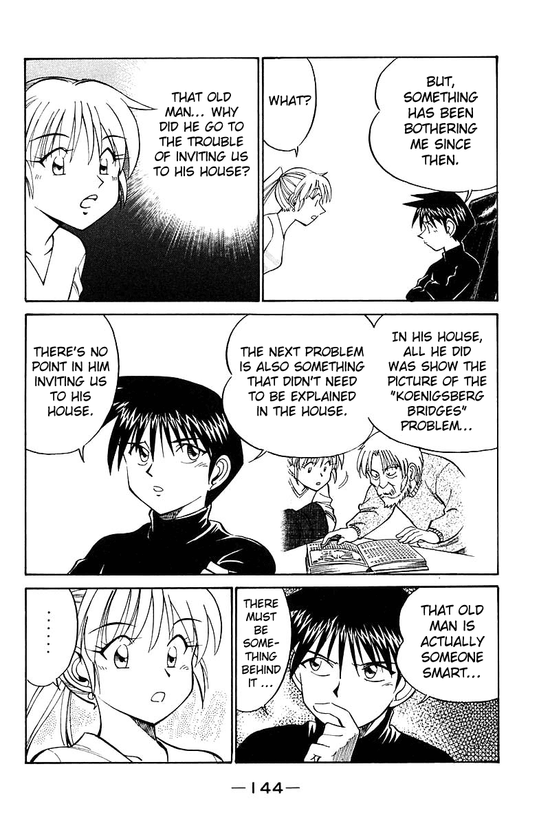 Q.E.D. - Shoumei Shuuryou Chapter 18.2 page 3 - Chapter 18.2: The Frozen Hammer (Part 2)
