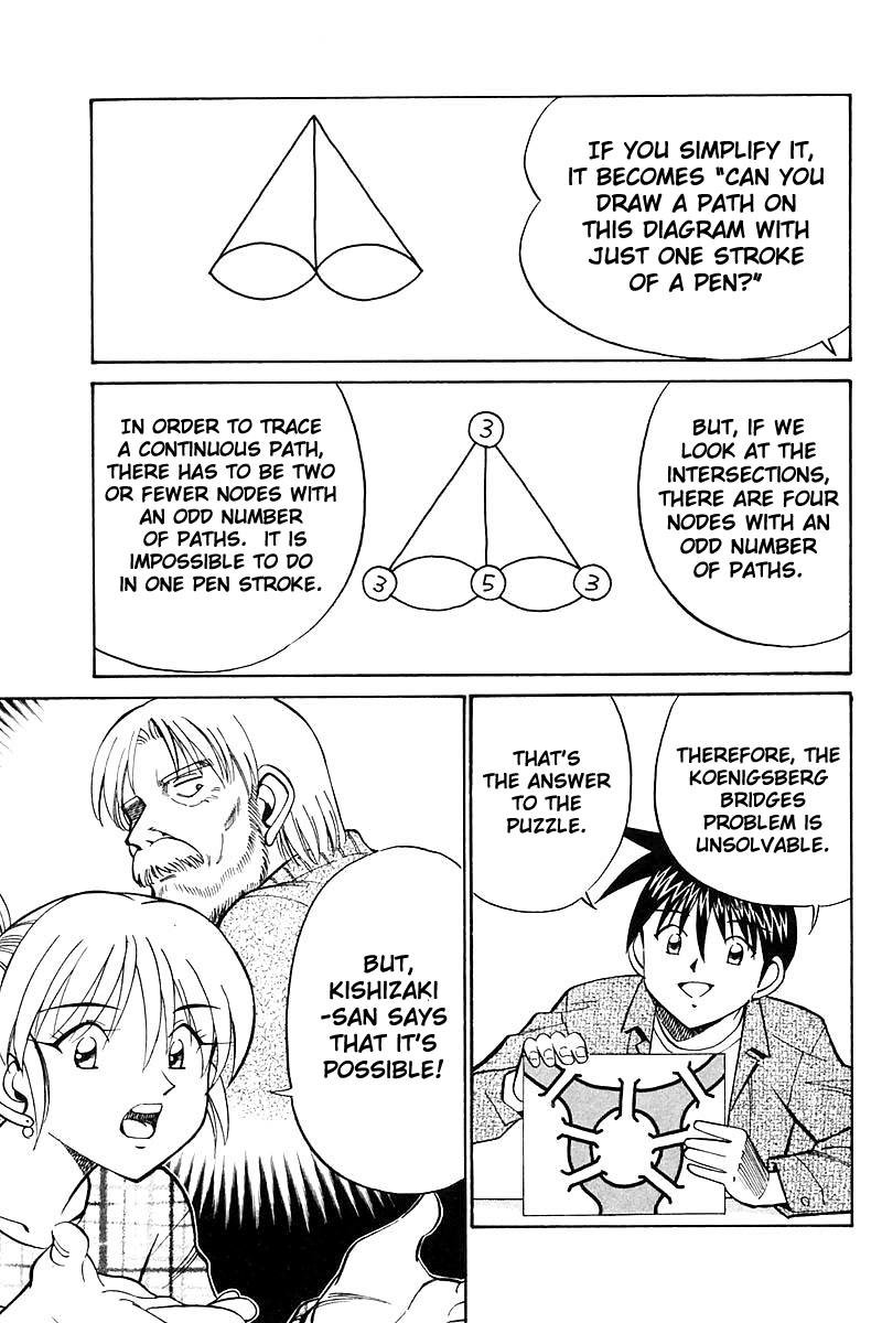 Q.E.D. - Shoumei Shuuryou Chapter 18.2 page 32 - Chapter 18.2: The Frozen Hammer (Part 2)
