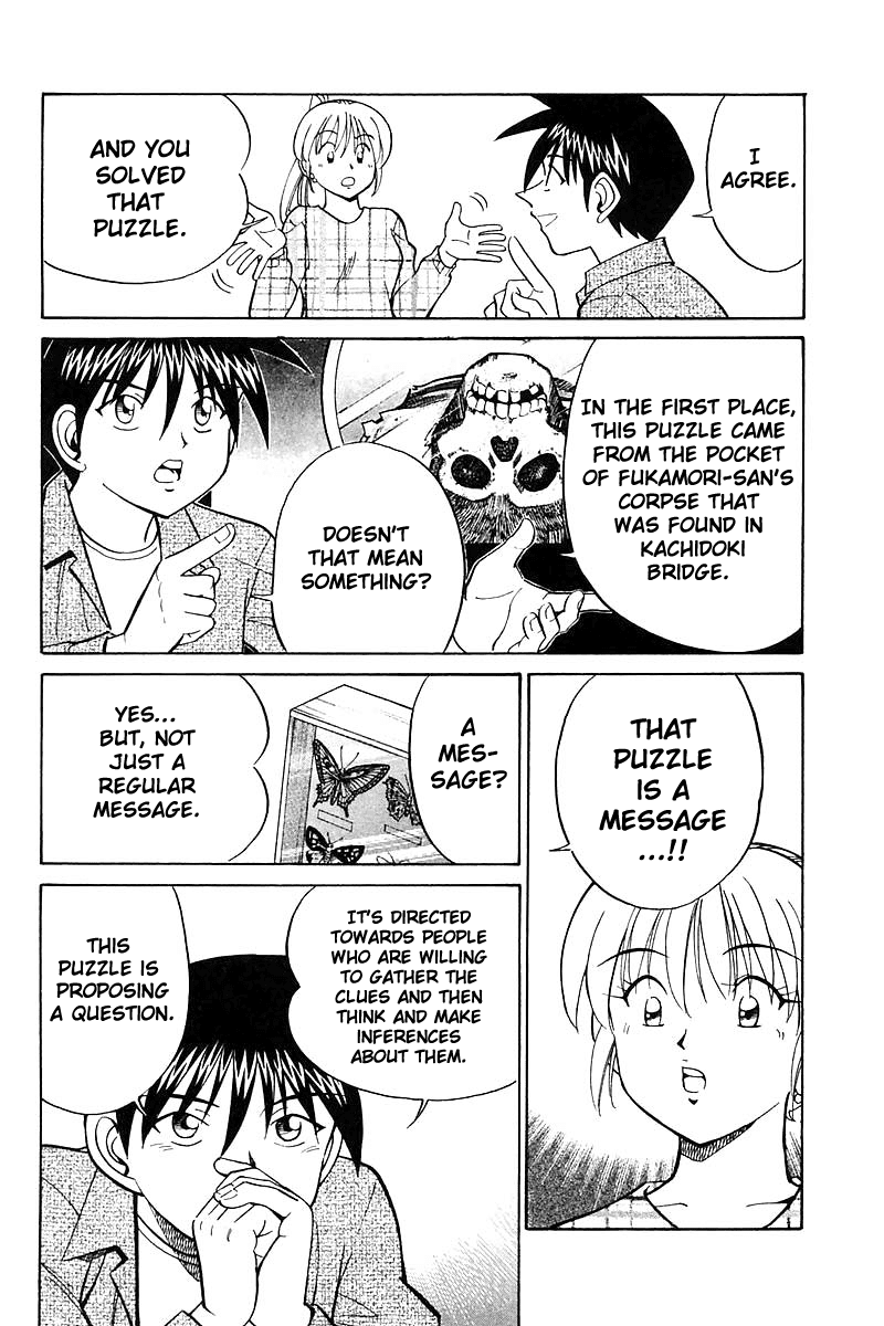 Q.E.D. - Shoumei Shuuryou Chapter 18.2 page 33 - Chapter 18.2: The Frozen Hammer (Part 2)