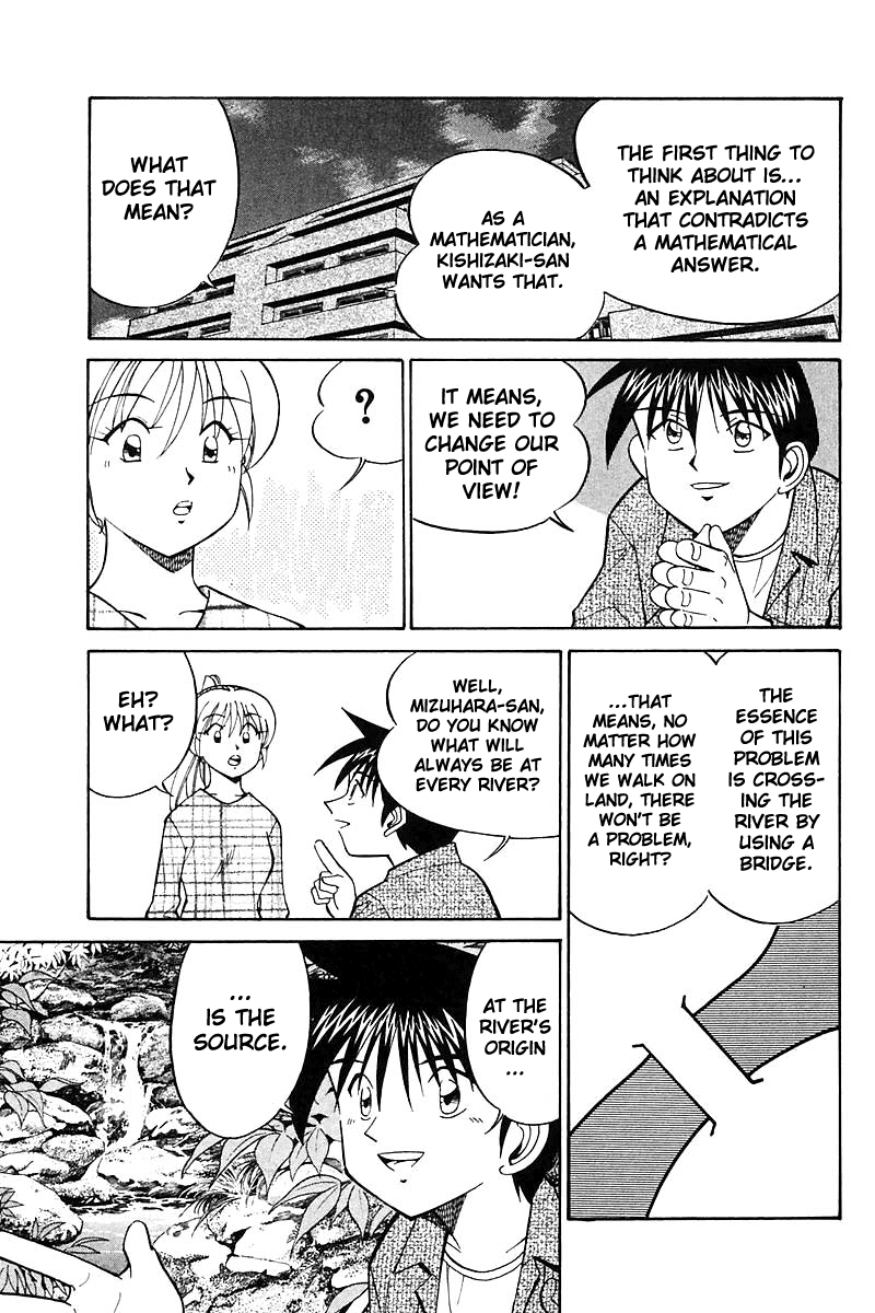 Q.E.D. - Shoumei Shuuryou Chapter 18.2 page 34 - Chapter 18.2: The Frozen Hammer (Part 2)