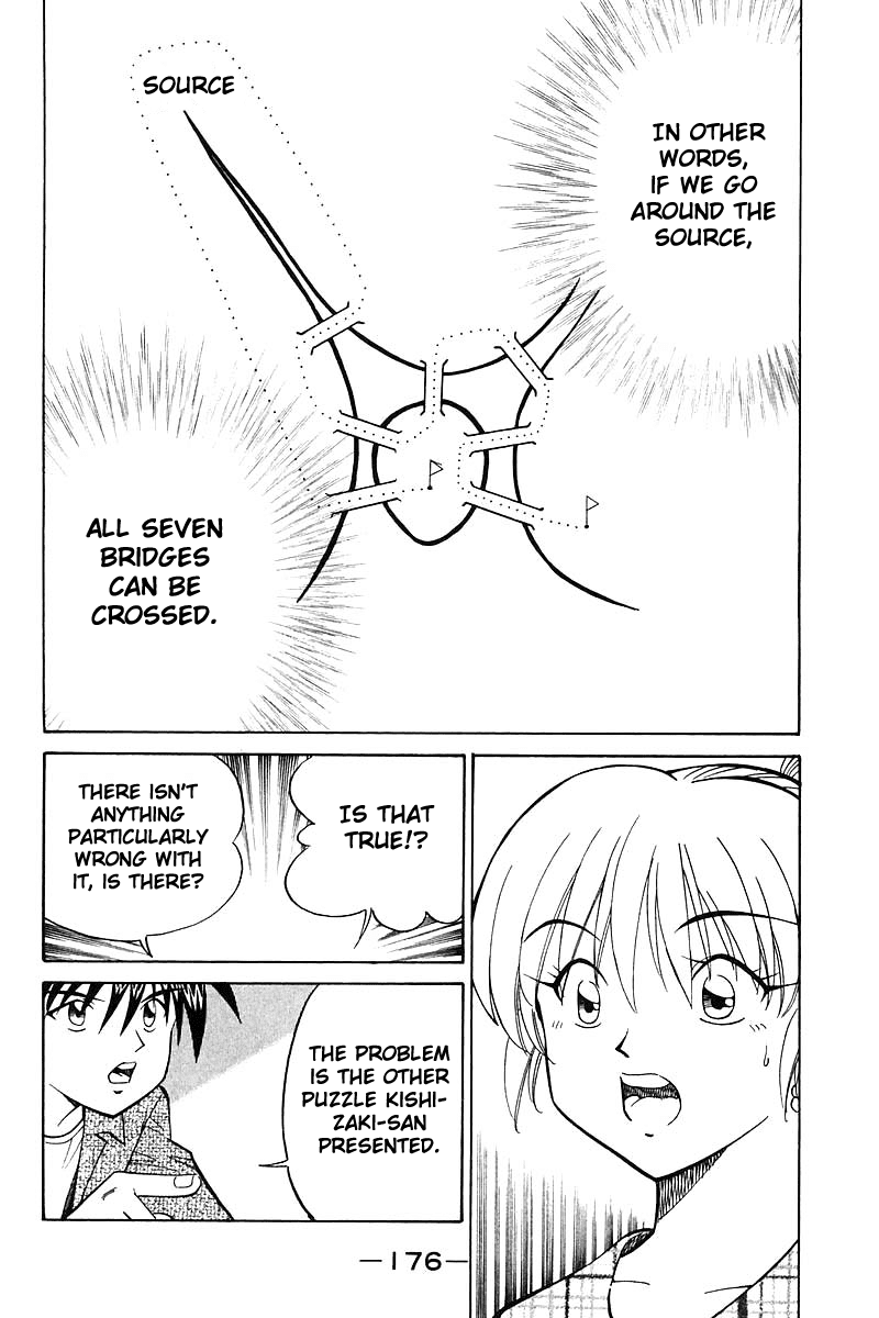 Q.E.D. - Shoumei Shuuryou Chapter 18.2 page 35 - Chapter 18.2: The Frozen Hammer (Part 2)