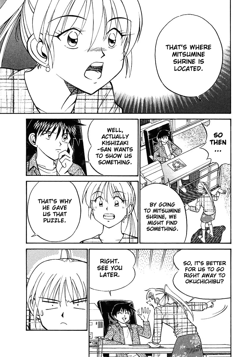 Q.E.D. - Shoumei Shuuryou Chapter 18.2 page 38 - Chapter 18.2: The Frozen Hammer (Part 2)