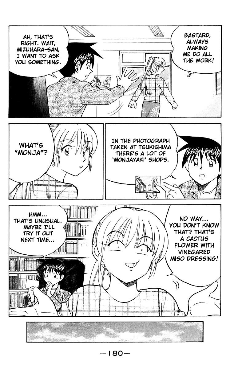 Q.E.D. - Shoumei Shuuryou Chapter 18.2 page 39 - Chapter 18.2: The Frozen Hammer (Part 2)