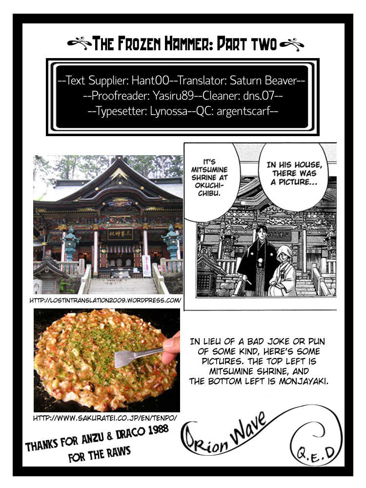Q.E.D. - Shoumei Shuuryou Chapter 18.2 page 40 - Chapter 18.2: The Frozen Hammer (Part 2)