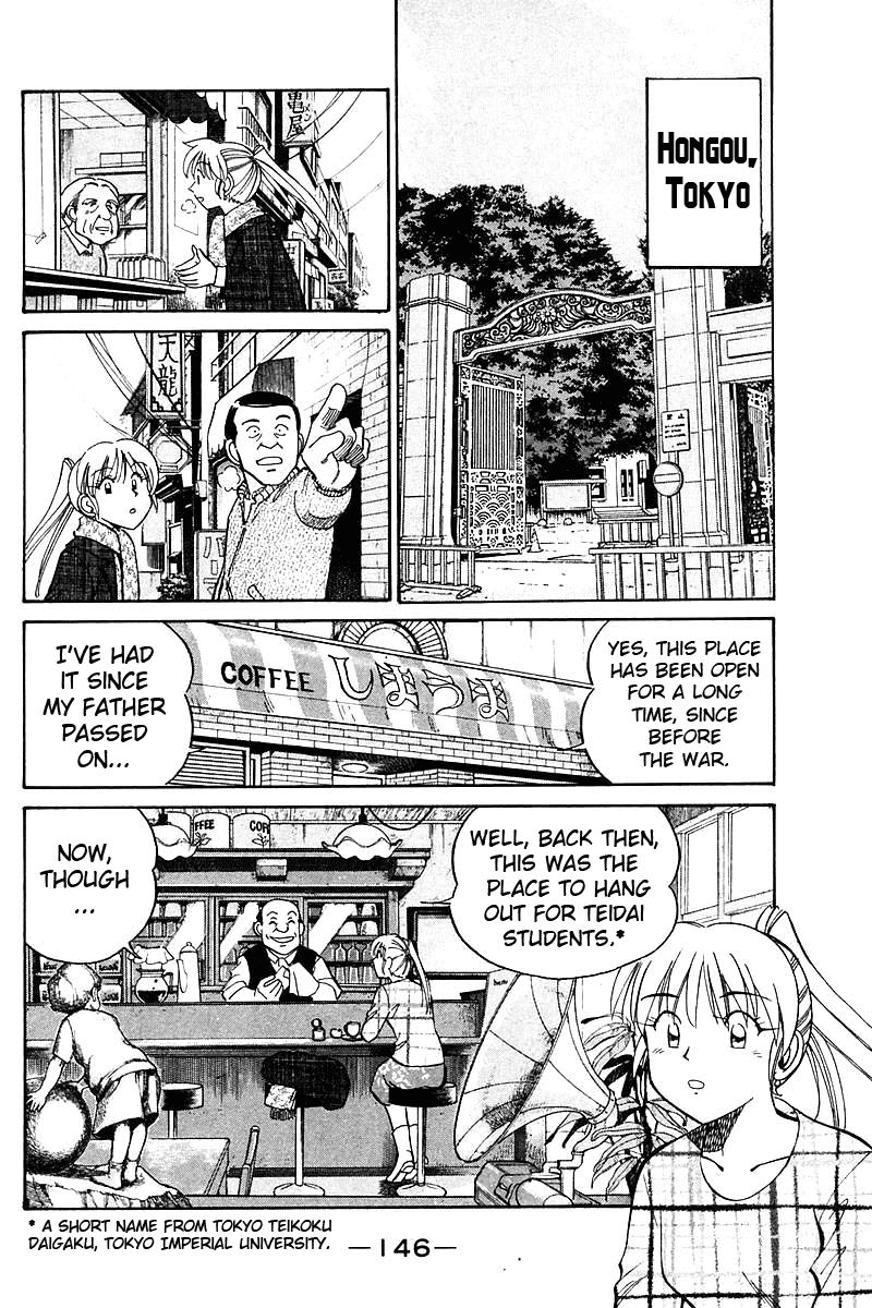 Q.E.D. - Shoumei Shuuryou Chapter 18.2 page 5 - Chapter 18.2: The Frozen Hammer (Part 2)