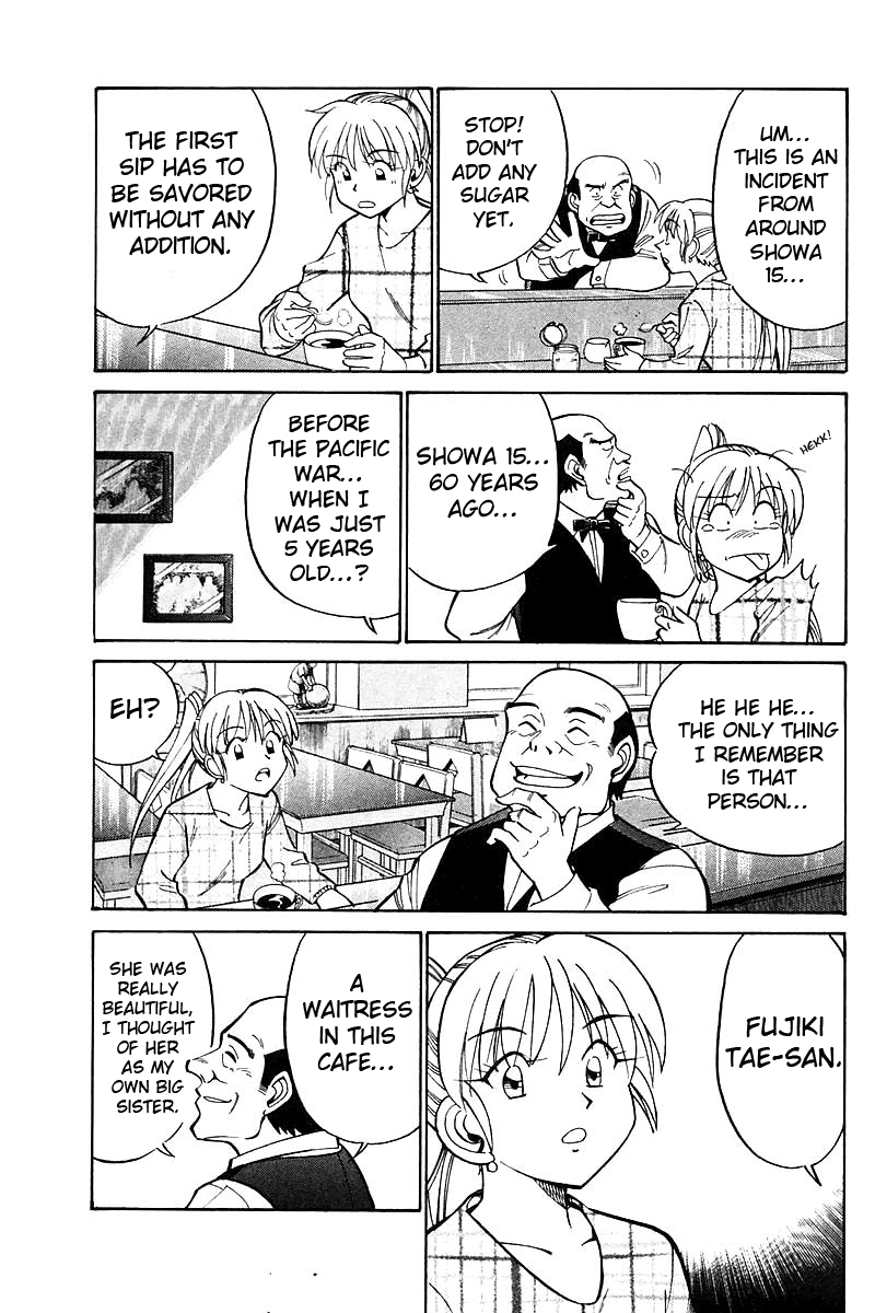 Q.E.D. - Shoumei Shuuryou Chapter 18.2 page 6 - Chapter 18.2: The Frozen Hammer (Part 2)