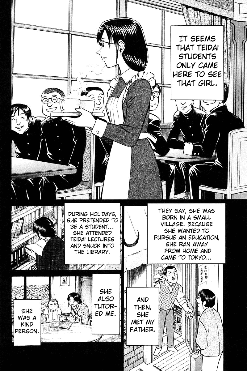 Q.E.D. - Shoumei Shuuryou Chapter 18.2 page 7 - Chapter 18.2: The Frozen Hammer (Part 2)