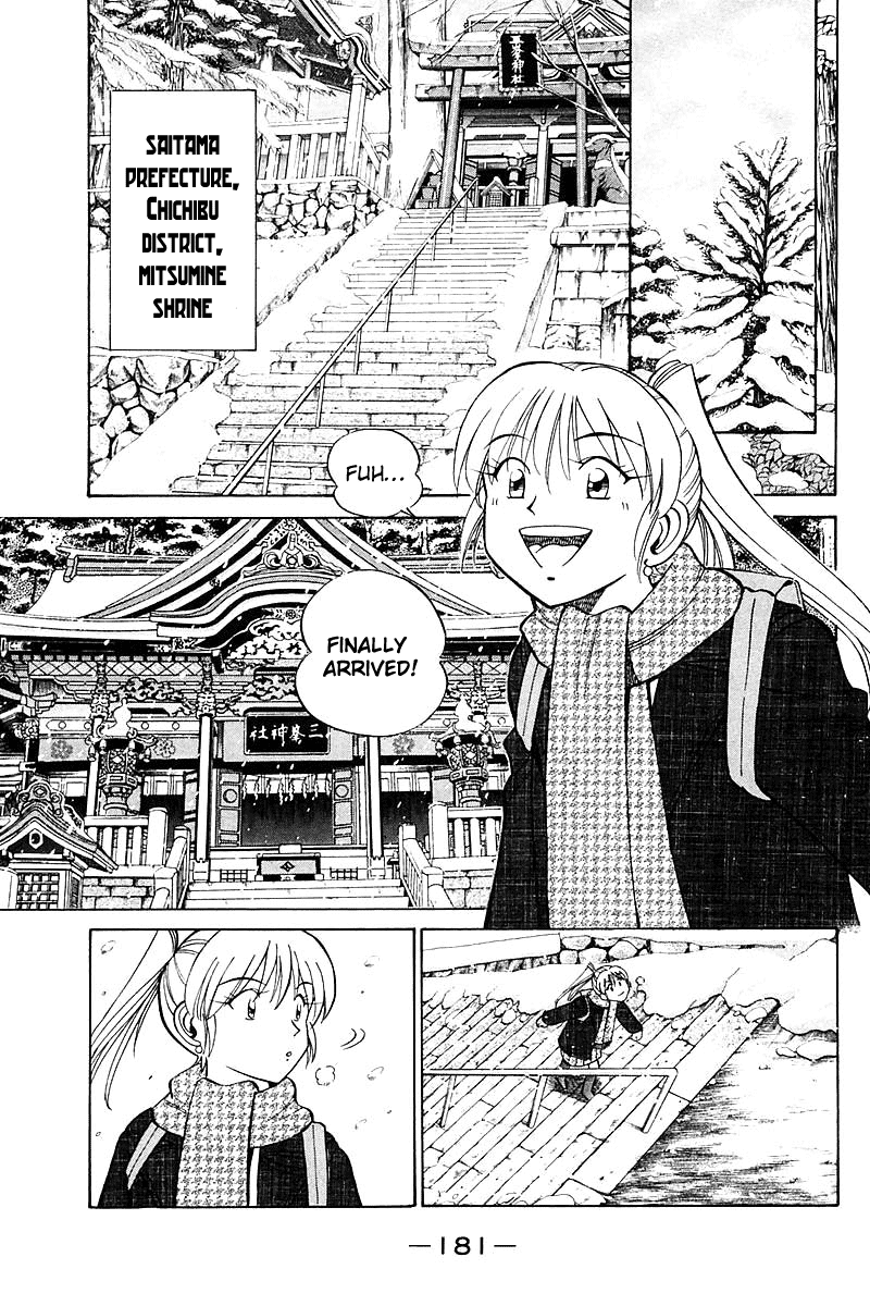 Q.E.D. - Shoumei Shuuryou Chapter 18.3 page 1 - Chapter 18.3: The Frozen Hammer (Part 3)