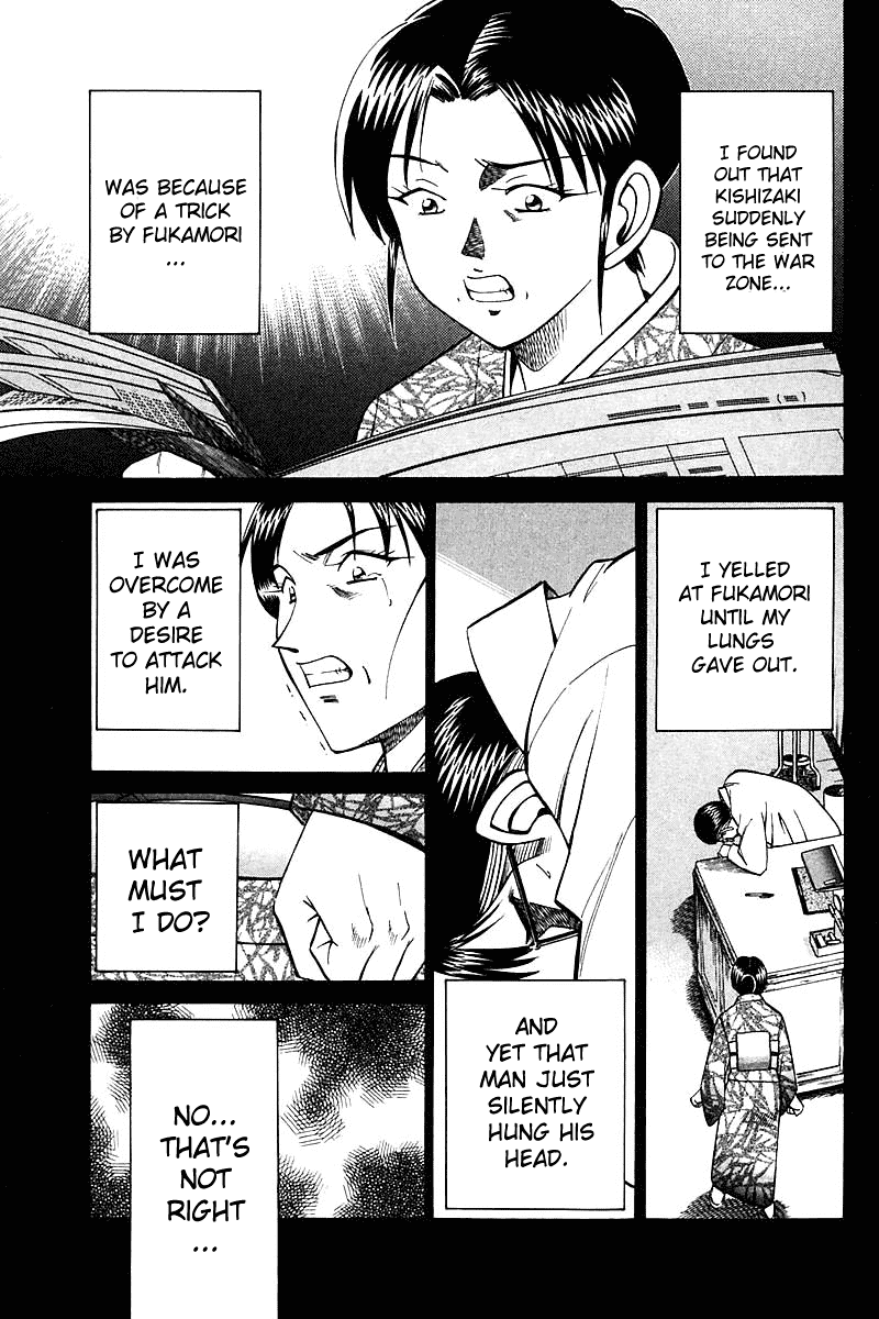 Q.E.D. - Shoumei Shuuryou Chapter 18.3 page 11 - Chapter 18.3: The Frozen Hammer (Part 3)