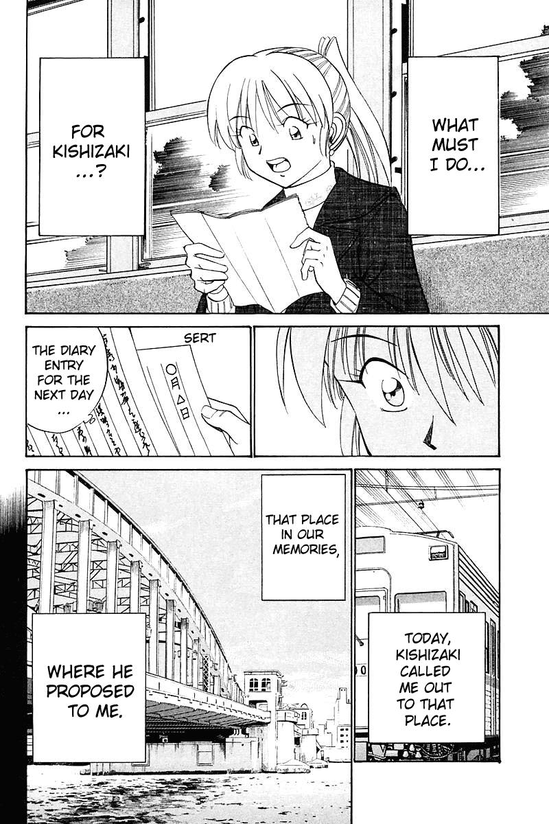Q.E.D. - Shoumei Shuuryou Chapter 18.3 page 12 - Chapter 18.3: The Frozen Hammer (Part 3)
