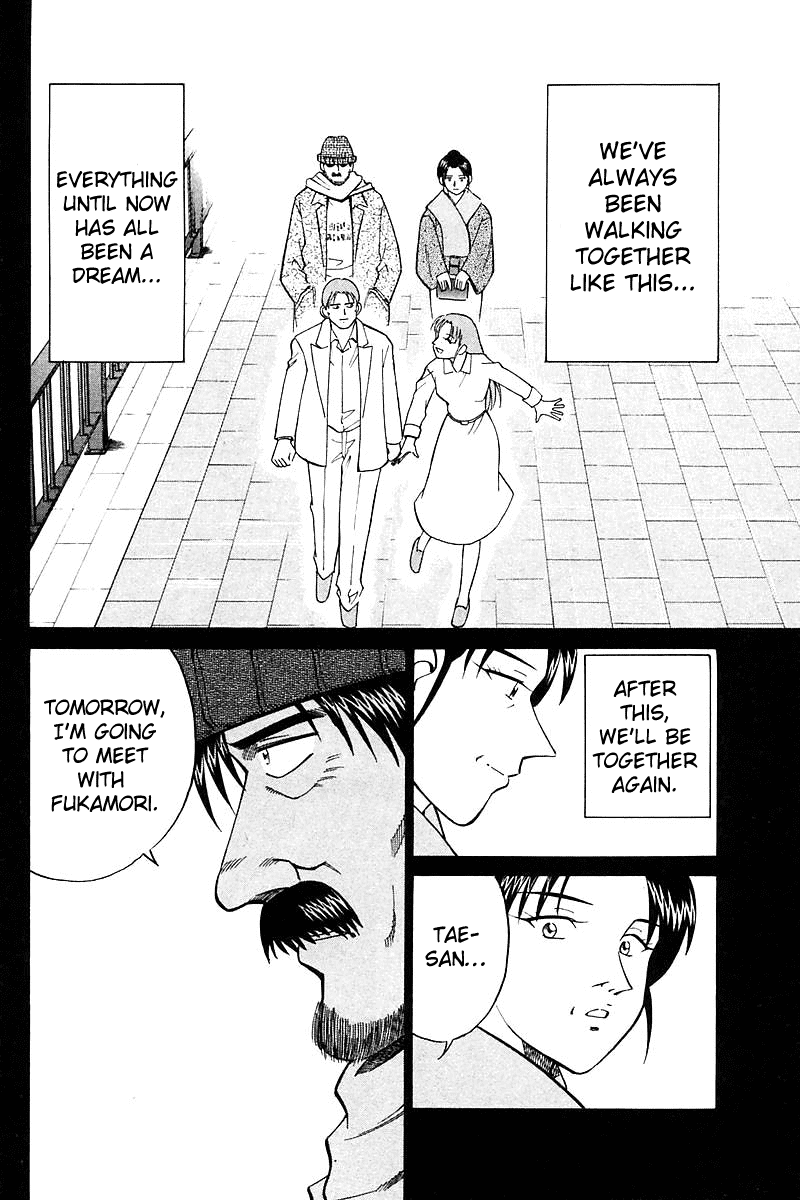 Q.E.D. - Shoumei Shuuryou Chapter 18.3 page 14 - Chapter 18.3: The Frozen Hammer (Part 3)