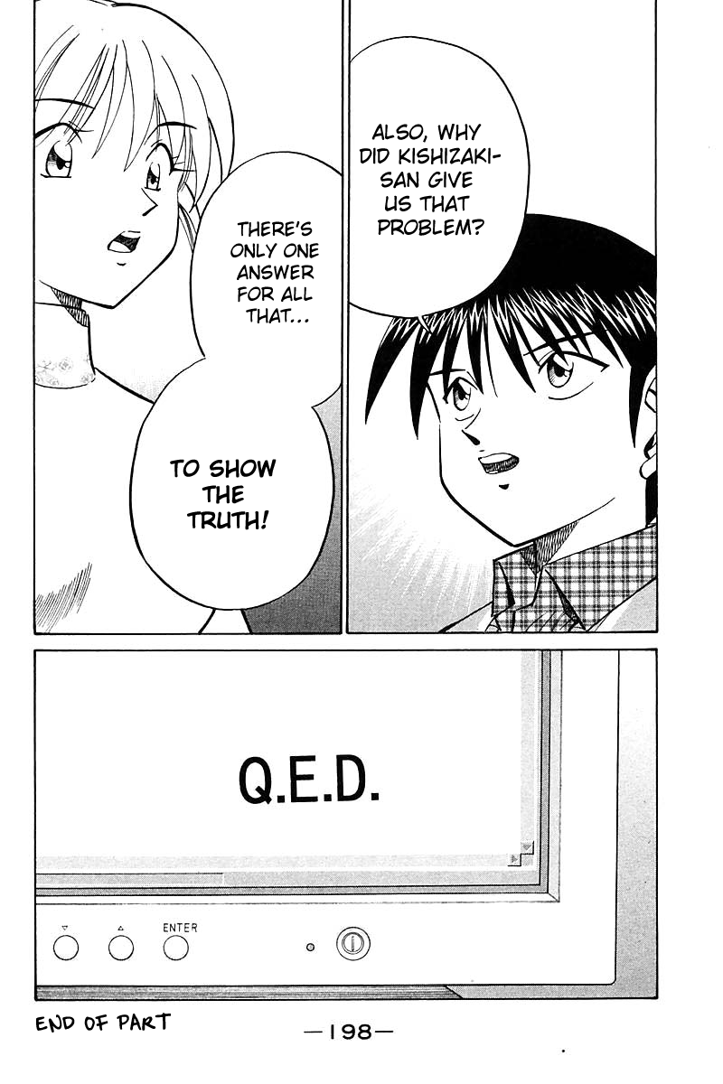 Q.E.D. - Shoumei Shuuryou Chapter 18.3 page 18 - Chapter 18.3: The Frozen Hammer (Part 3)