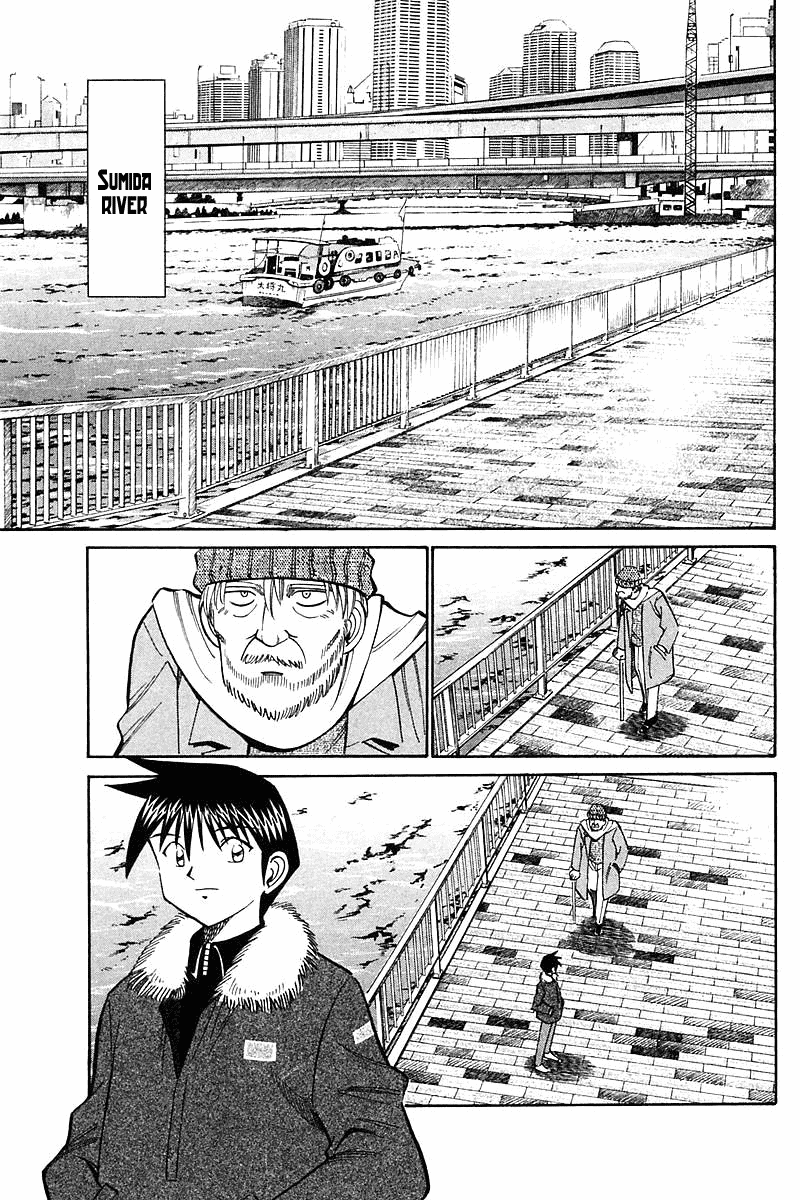 Q.E.D. - Shoumei Shuuryou Chapter 18.3 page 19 - Chapter 18.3: The Frozen Hammer (Part 3)
