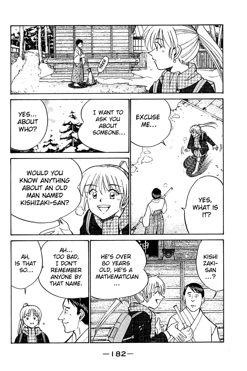 Q.E.D. - Shoumei Shuuryou Chapter 18.3 page 2 - Chapter 18.3: The Frozen Hammer (Part 3)