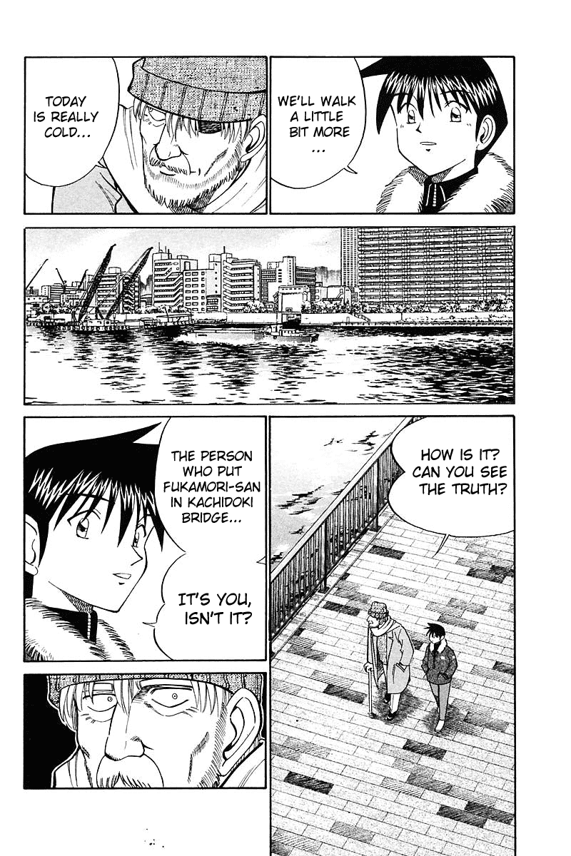 Q.E.D. - Shoumei Shuuryou Chapter 18.3 page 20 - Chapter 18.3: The Frozen Hammer (Part 3)