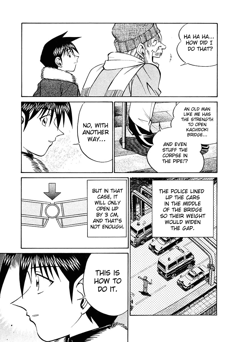 Q.E.D. - Shoumei Shuuryou Chapter 18.3 page 21 - Chapter 18.3: The Frozen Hammer (Part 3)