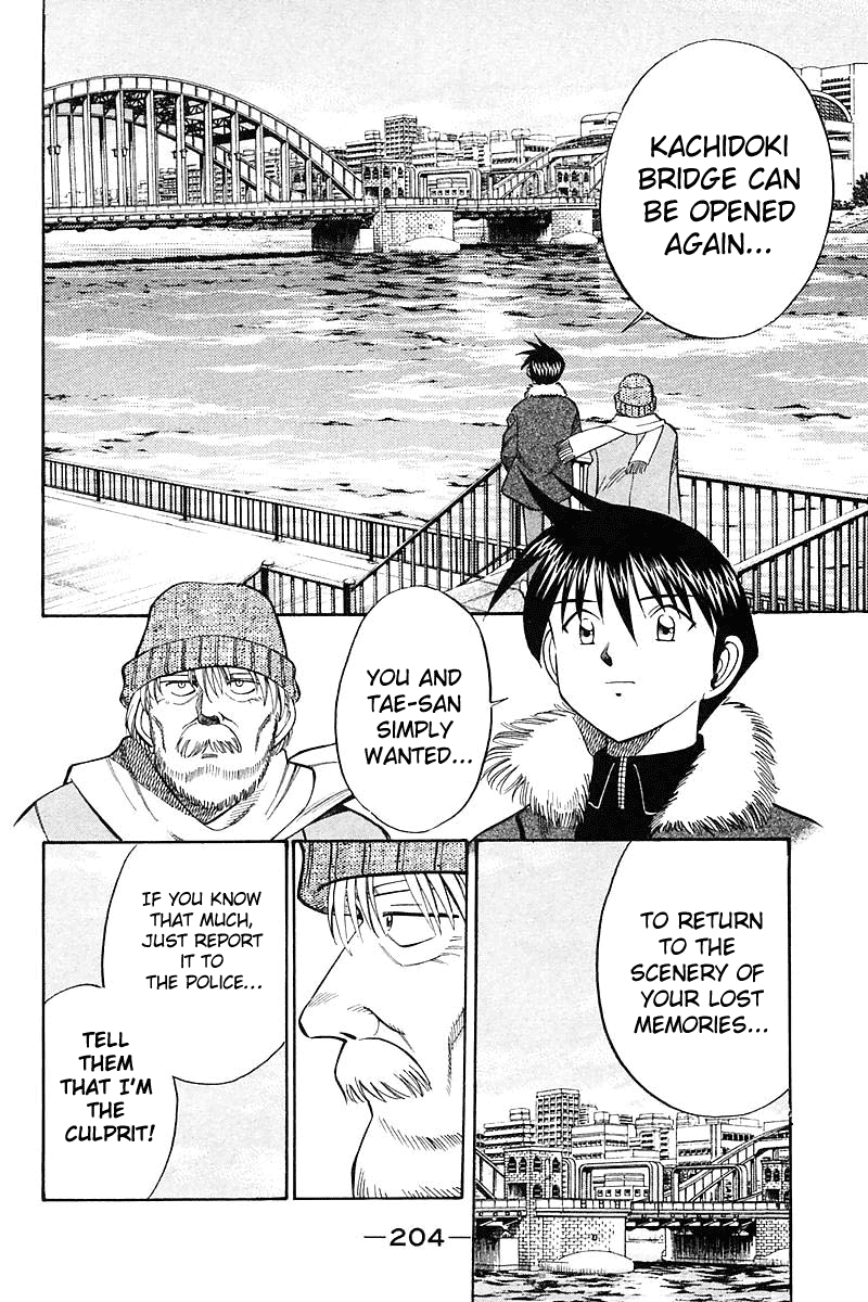 Q.E.D. - Shoumei Shuuryou Chapter 18.3 page 24 - Chapter 18.3: The Frozen Hammer (Part 3)