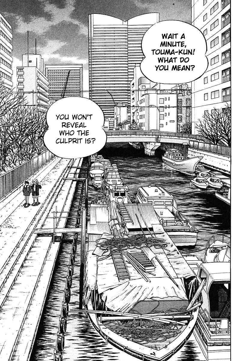 Q.E.D. - Shoumei Shuuryou Chapter 18.3 page 27 - Chapter 18.3: The Frozen Hammer (Part 3)