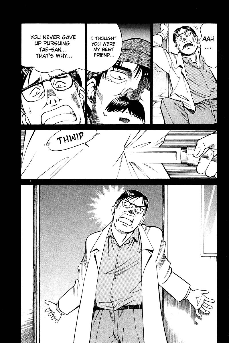 Q.E.D. - Shoumei Shuuryou Chapter 18.3 page 29 - Chapter 18.3: The Frozen Hammer (Part 3)